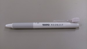 ネオレストボールペン 001