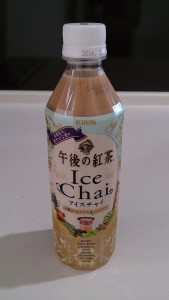Ice Chai